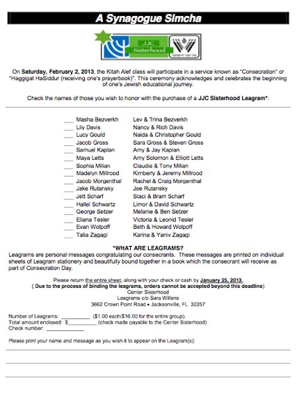 Day School Leagram Order Form REVISED.pdf (1 page)