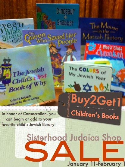 Judaica Shop Book Sale