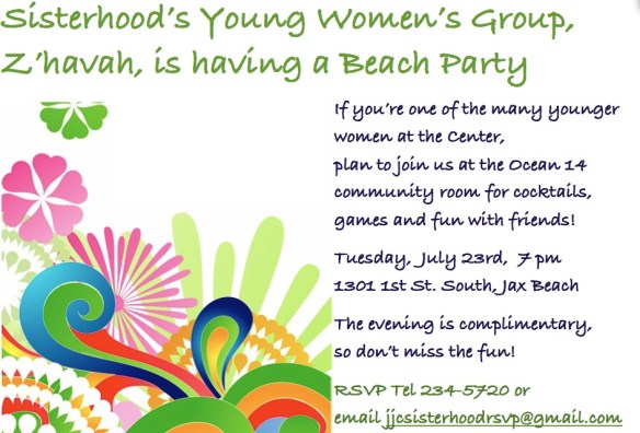 Z'havah Girl's Night Out at the Beach!