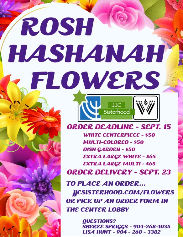 ROSH HASHANAH FLOWER AD