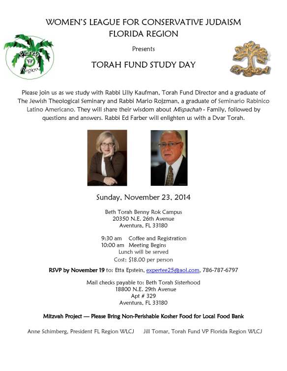 Torah Fund Study Day 11-23-14 PDF