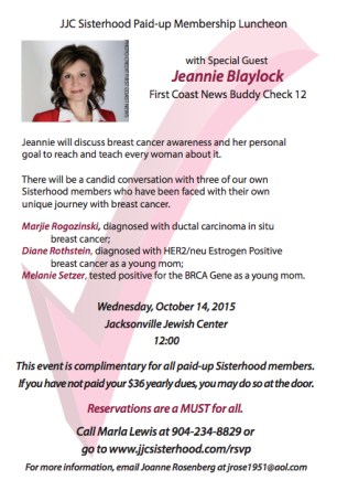 paid up member flyer, corrected.pdf 2015-09-30 23-20-08